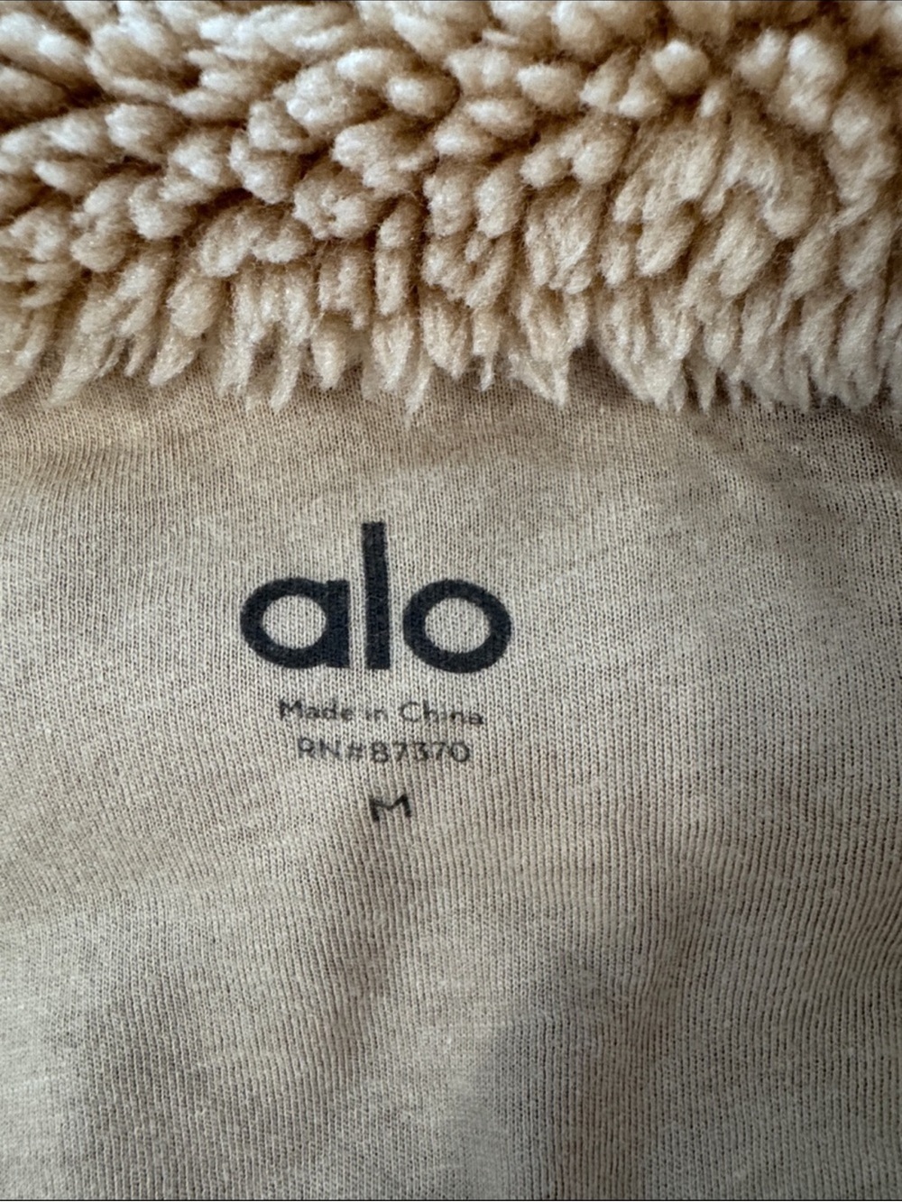 ALO Yoga Teddy Coat Camel Tan Oversized Sherpa Long Jacket - Picture 10 of 16